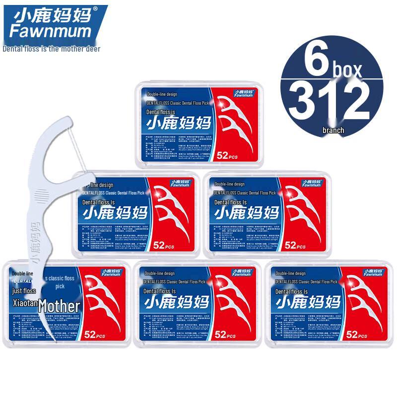 

Deer Mum Dental Floss Picks