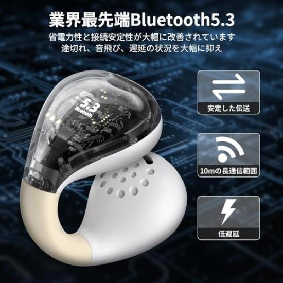 Monster 2025 New Trend Air Conduction Bluetooth Wireless Sound Noise Bluetooth Sound Leakage Instant Independent Left and Right Fast 6D Immersive