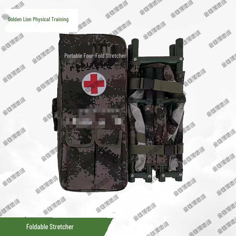 Golden Lion Portable Four-Fold Camouflage Stretcher