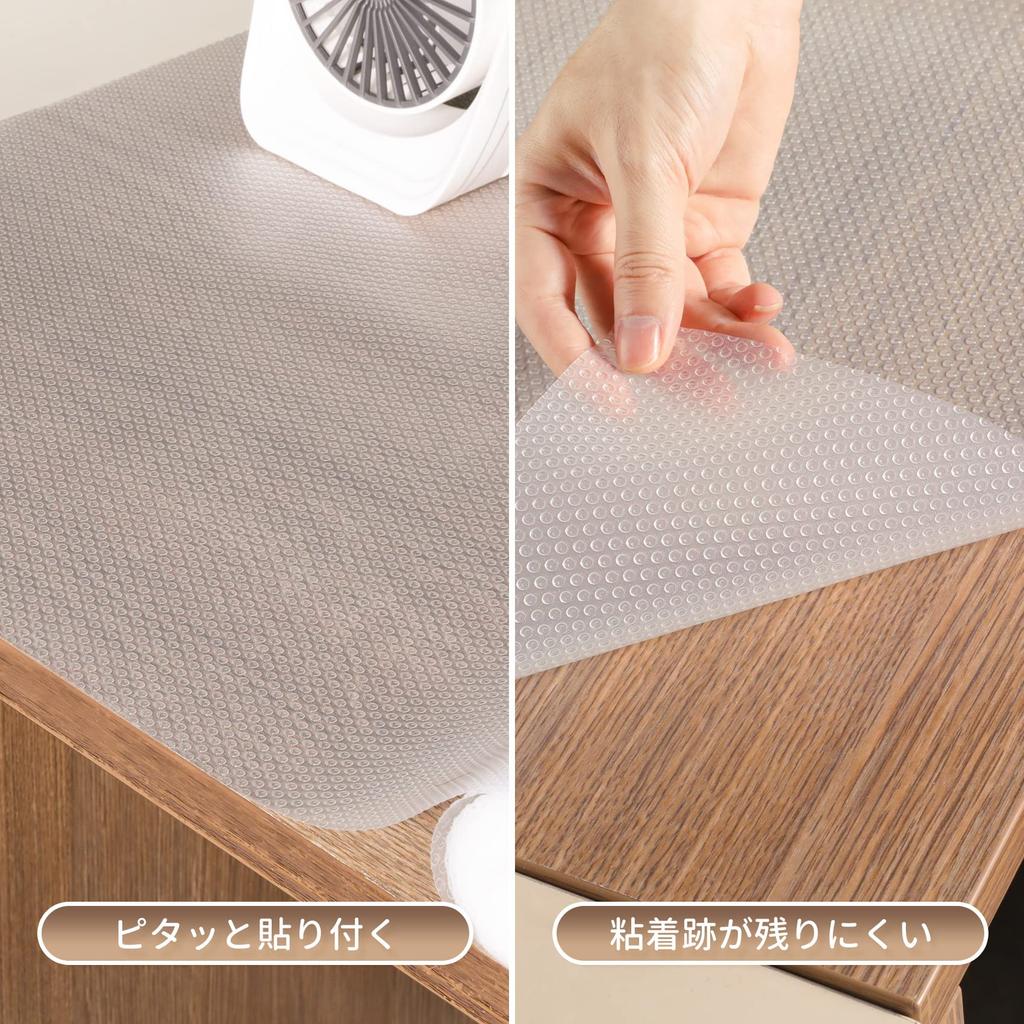Annhua Cupboard Drawer Made of Closet Shoe Box Under Sink Kitchen Stain Insect Mildew Furniture Easy To Transparent Sheet, 45x500cm, Sheet, EVA,