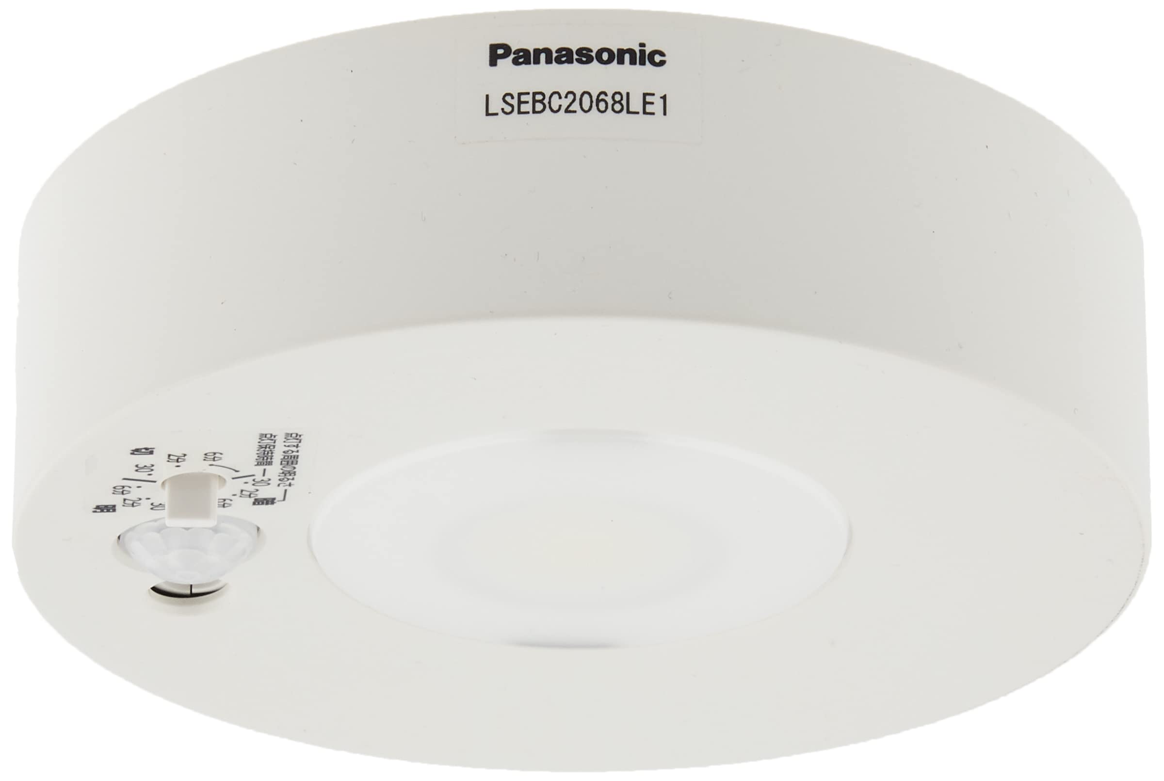 

Panasonic (Panasonic) LED down seal 60 forms diffusion daylight white LSEBC2068LE1