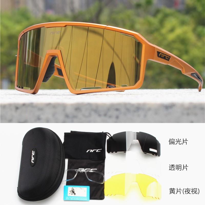 Occhiali da Ciclismo Polarizzati Con 4 Lenti Intercambiabili Uomo Donna Sport Outdoor Mountain Bike Antivento Pronti Per Lenti Su Misura