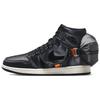 1 Retro High Og Sp Utility Stash