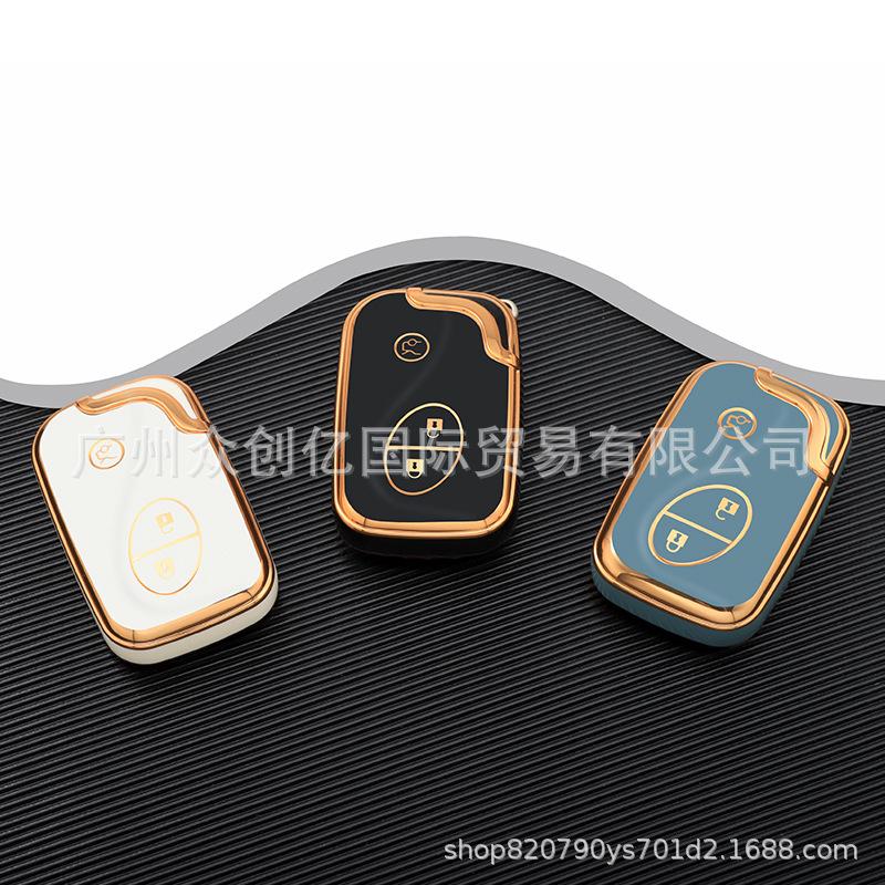 Lexus Key Case for GX400, RX270, RX350, NX200h, ES200, RX300 Models