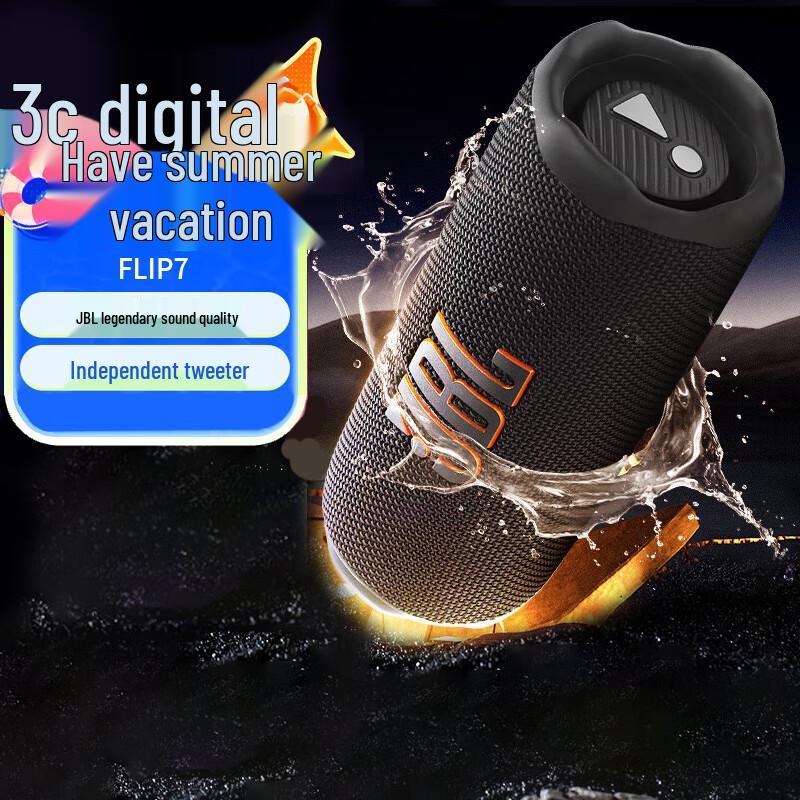 

JBL FLIP 7 Portable Bluetooth Speaker