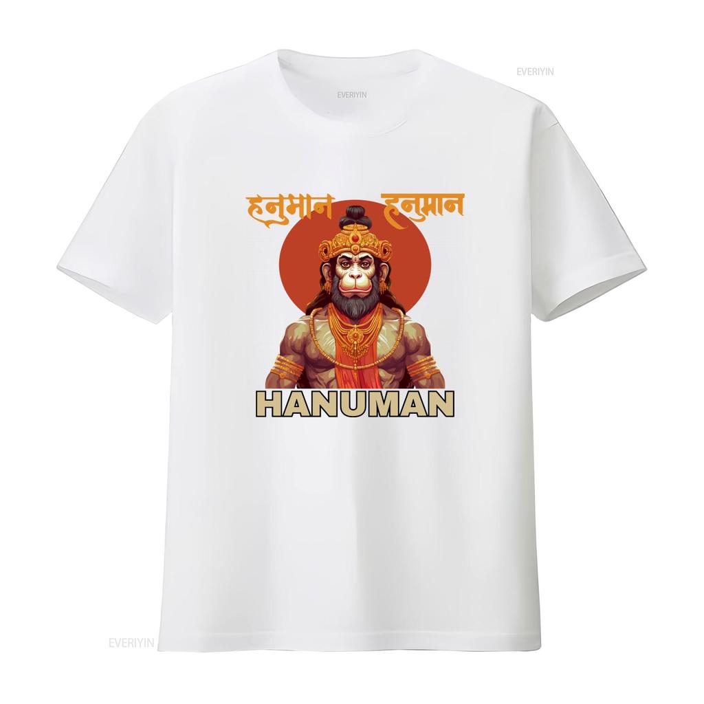 Hanuman Hindu Monkey God T Shirt Lord Design Indian Ramayana Spiritual Religious Mythology vintage Washed streetwear Unisex