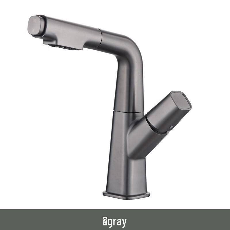 XuanYong Pull-Out Kitchen & Bathroom Basin Faucet
