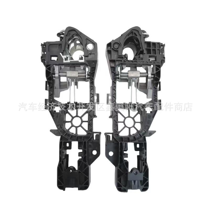 Основание ручки двери Volkswagen Совместимо с 3CD837885/3CD837886 AY