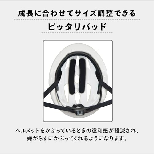 [Official] Ides Kids' Helmet S, Pokémon, SG Standard Meets, Sizes 53-57cm, Children's, Bicycle, Dial Adjustment, Retroreflective