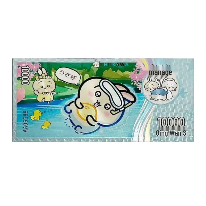 Coleção de Presente de Moda Nota Dourada Comemorativa Edição Prata Chiikawa