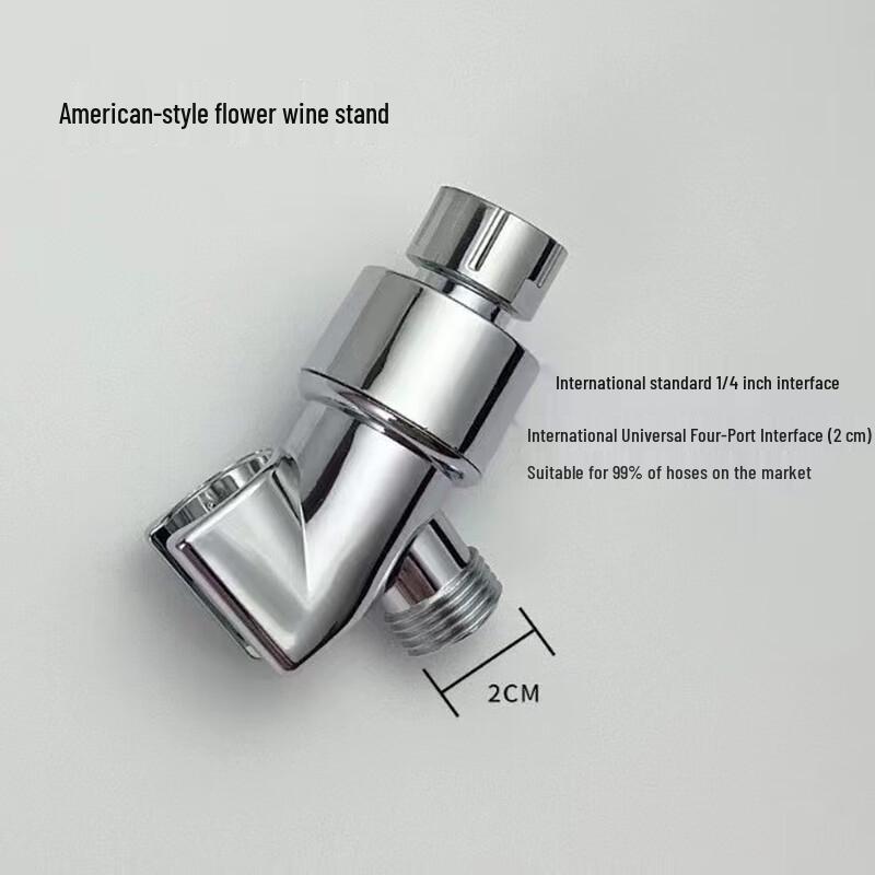 Фильтрованная ручная душевая лейка XONYSHI с американским кронштейном
