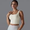New Naked One Piece Fixed Cup Yoga Clothing For Women, Sleeveless Short Sports Underwear, Wide Shoulder Strap Yoga Tank Top