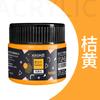1pcs Art Acrylic Pigment 100ml 38 Colors In Jar,Doodle,DIY,Can Be Used For Wall,Stone,Textile Painting Art Supplies