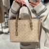 Tote Bag, Armpit Bag, Shoulder Messenger Bag, Presbyopia Commuter Handbag.