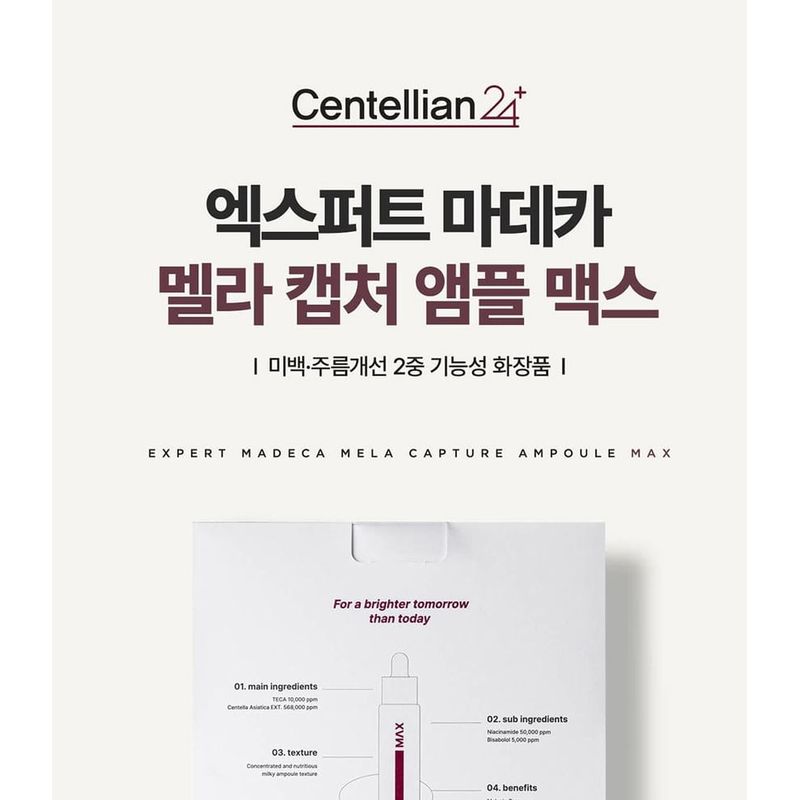 CENTELLIAN24 Expert Madeca Mela Capture Ampoule Max