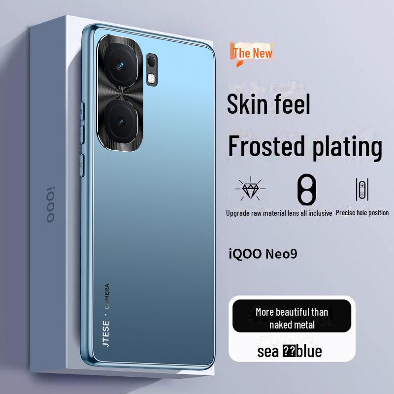 High-end Frosted Neo7 Protective Cover for Iqooneo9spro, Iqooneo8. All-inclusive Electroplated Mobile Phone Shell.