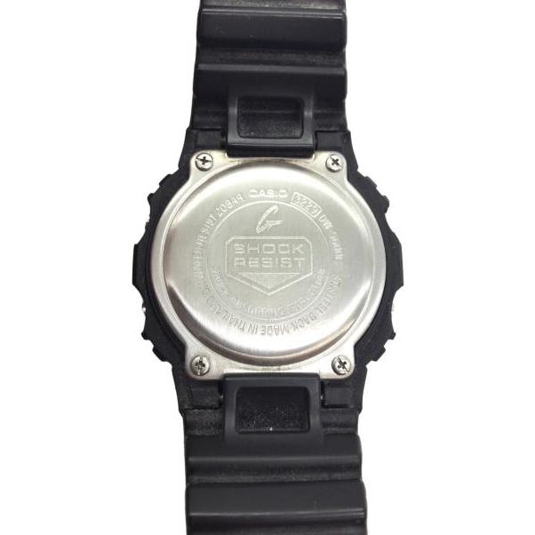 Used G-SHOCK DW-5600E