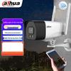 Dahua 2MP Full-Color WiFi Bullet Security Camera CN Plug (adapter Included)