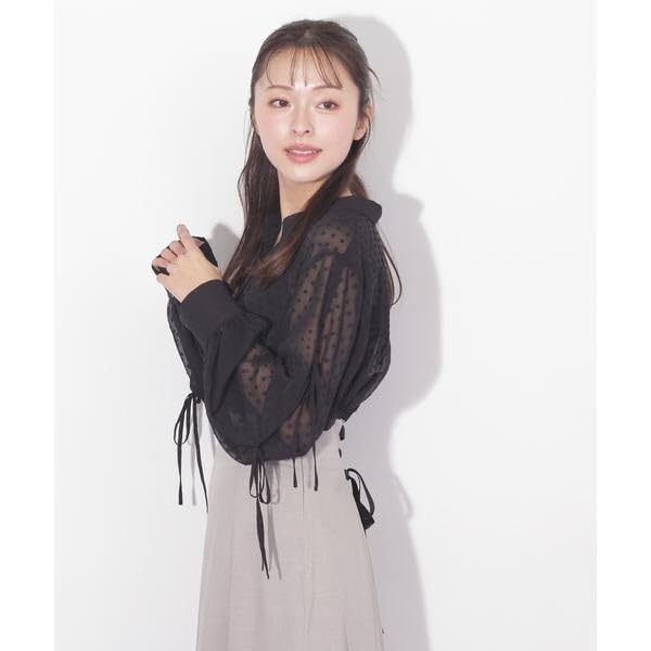 Jill by Jill Stuart Back Gathered Sheer Shirt