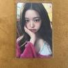I Blue, SID, Dream Solo Album, POKA, Chang, Wonyoung