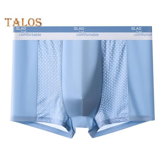 Men Boxer Underwear Mid-rise Breathable Holes Patchwork Color Shorts Panties U-Convex Design Ice Silk Underwear