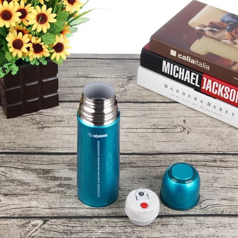 Zojirushi Stainless Steel Vacuum Thermos