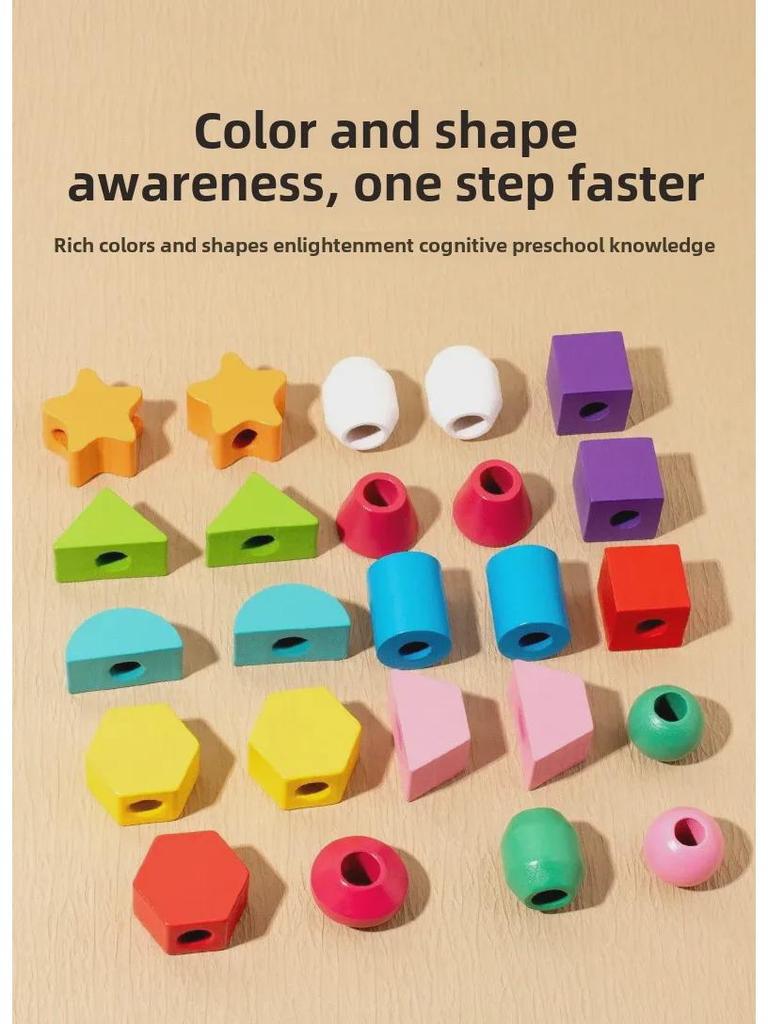 Wooden Geometric Shape Sorting Bead Box - Color Cognition & Sensory Development Toy for Children