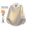 MEDE Men's American Casual Polo Collar Knitted Sweater