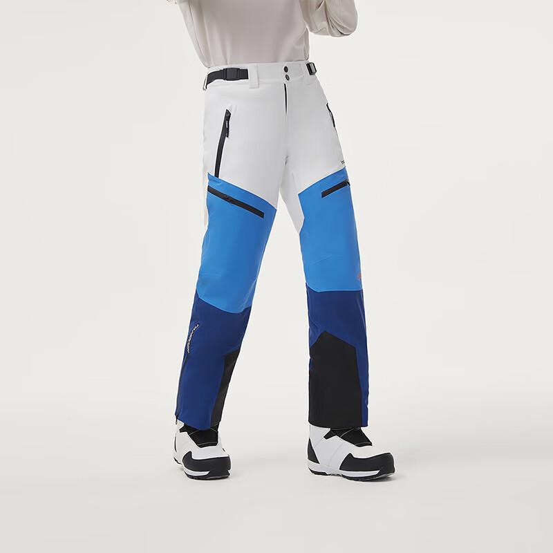 Tanboer Unisex Color Block Goose Down Ski Pants 550875A