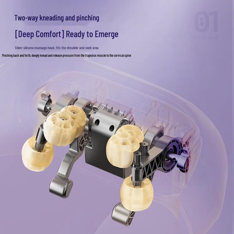 CHIGO 6D Shoulder Neck Trapezius Massager CN plug (adapter included)