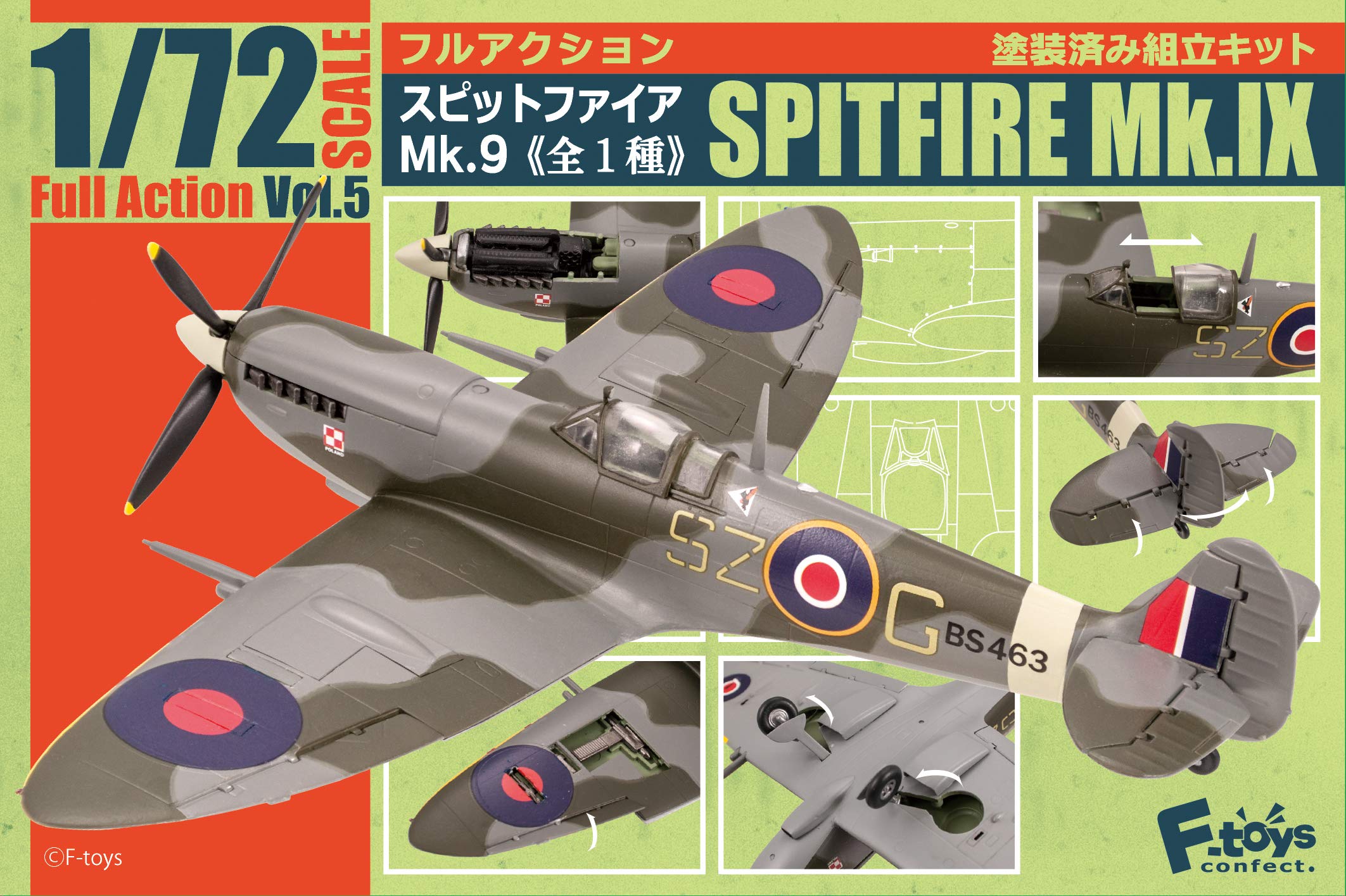 

Full Action Spitfire Mk9 1 piece Candy/Gum (Full Action)