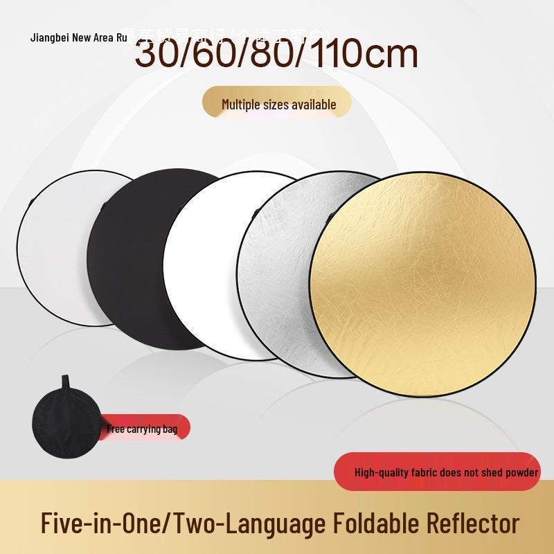 Foldable Photo Reflector & Fill Light Board for Live Streaming and Outdoor Photography