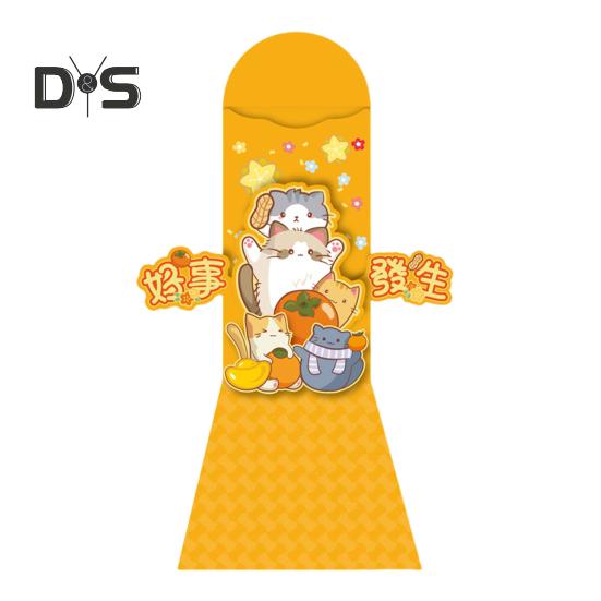 

Китайские новогодние красные конверты 2025 года, карманы для счастливых денег на год змеи, 3D традиционные красные карманы для весеннего фестиваля Лунного Нового года B