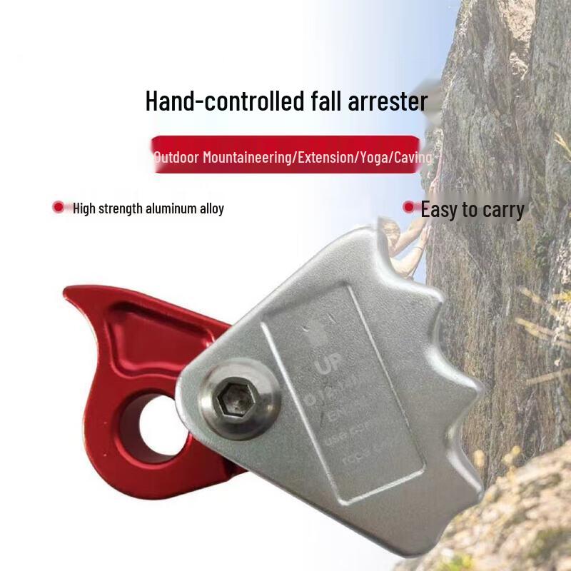 Outdoor Climbing & Work Closed Rope Grab Descender 1