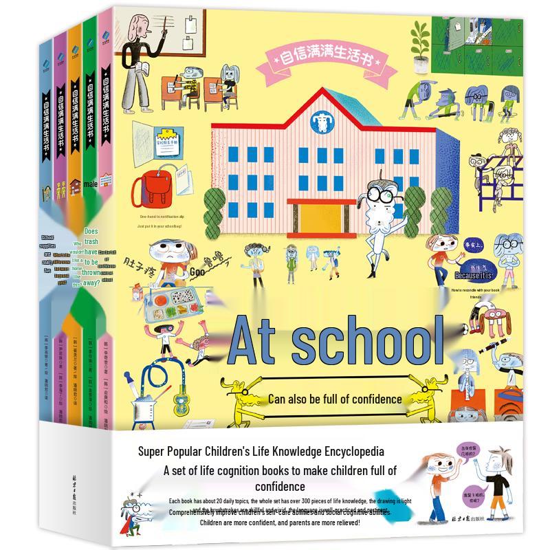 Confident Life Series: Kids Essential Learning