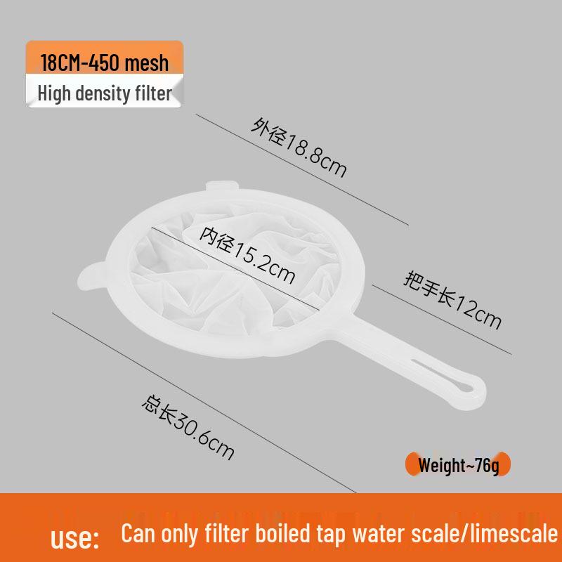 Ultra-Fine Soy Milk Filter Mesh Juicer Strainer & Dregs Separator Ladle