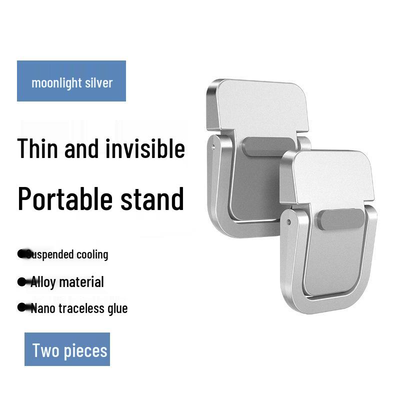 Aluminum Alloy Folding Laptop Stand: Multifunctional, Portable, Vertical, Height-Adjustable, and Cooling Design.