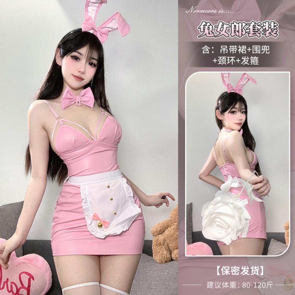 Sex Underwear COS Bunny Girl Showing Breasts Uniform Tempting Maid Wrapping Buttocks To Avoid Opening Crotch, Showing PP Teasing Suit