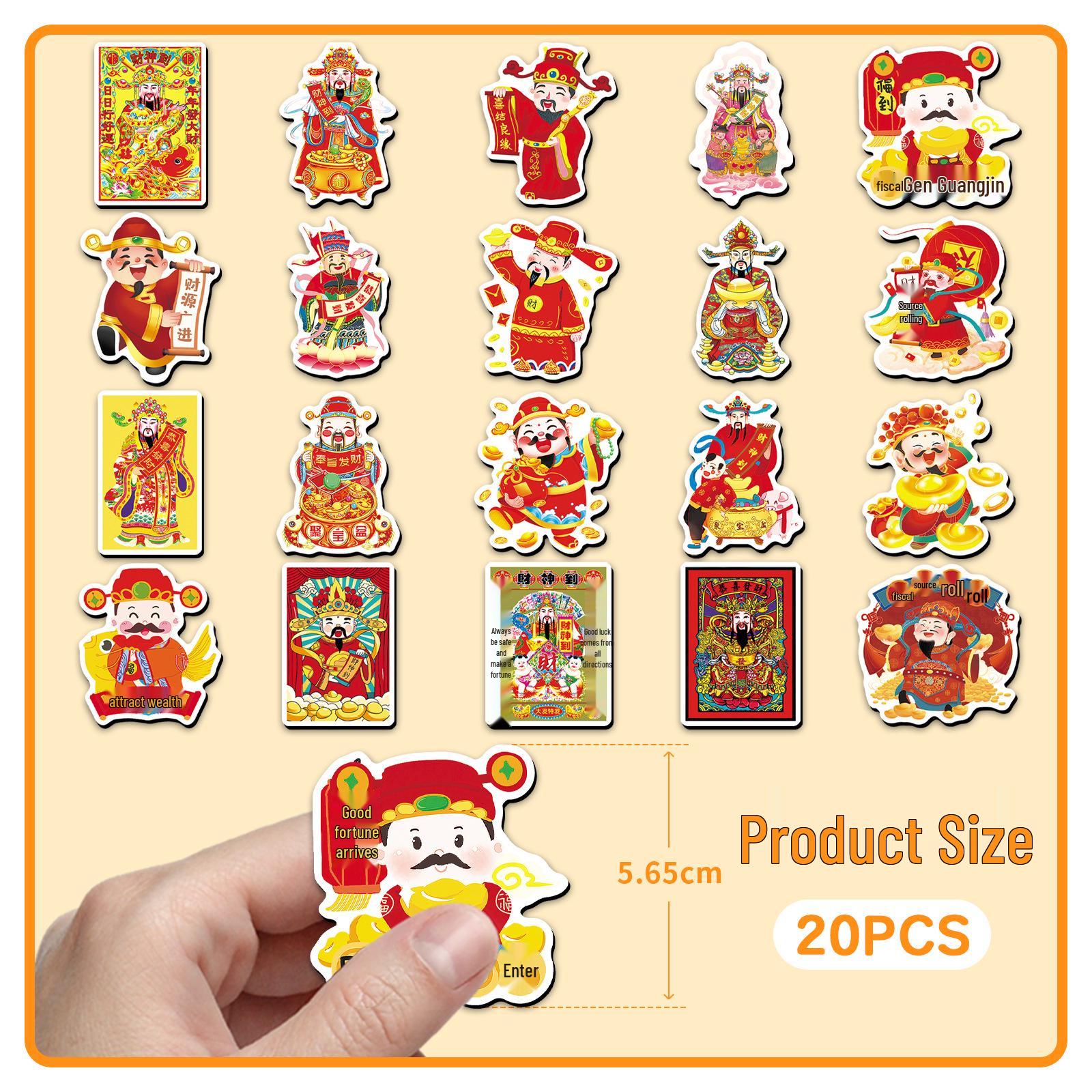 20pcs God of Wealth Magnetic Fridge Stickers: Chinese Style for Attracting Wealth - Festive, Creative, Waterproof for New Year and Spring Festival 5.5-8.5CM