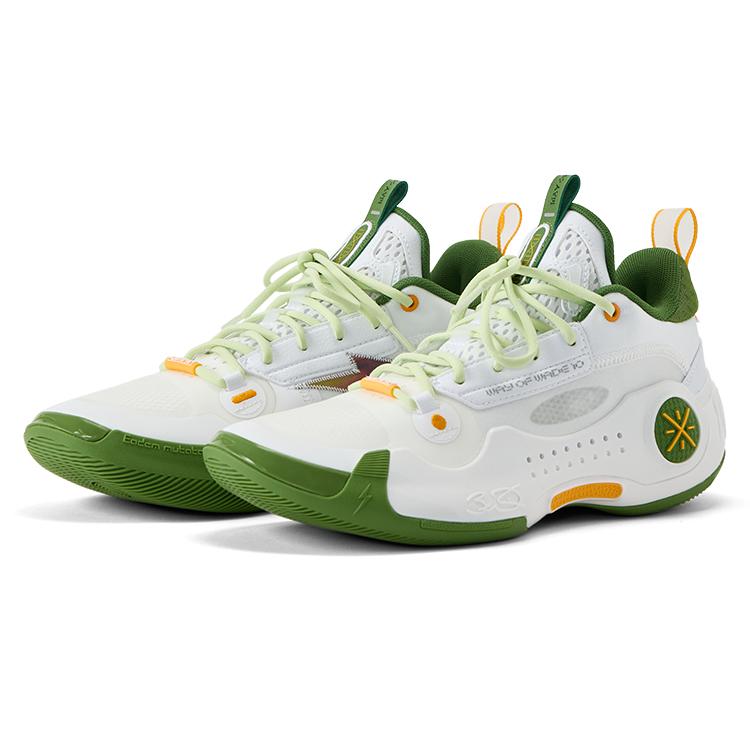 Li Ning Amorti, Résistant à l'usure Chaussures de Basketball Basses Homme Blanc Vert ABAS083-30