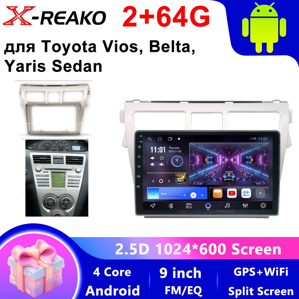 Android For Toyota Vios Belta Yaris Sedan Radio Automotive Multimedia Player GPS Navigation Wireless Carplay DSP Car Audio