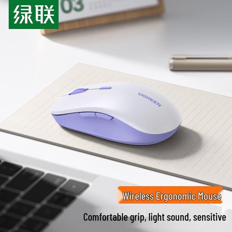 

UGREEN Dual Mode Wireless Bluetooth Mouse