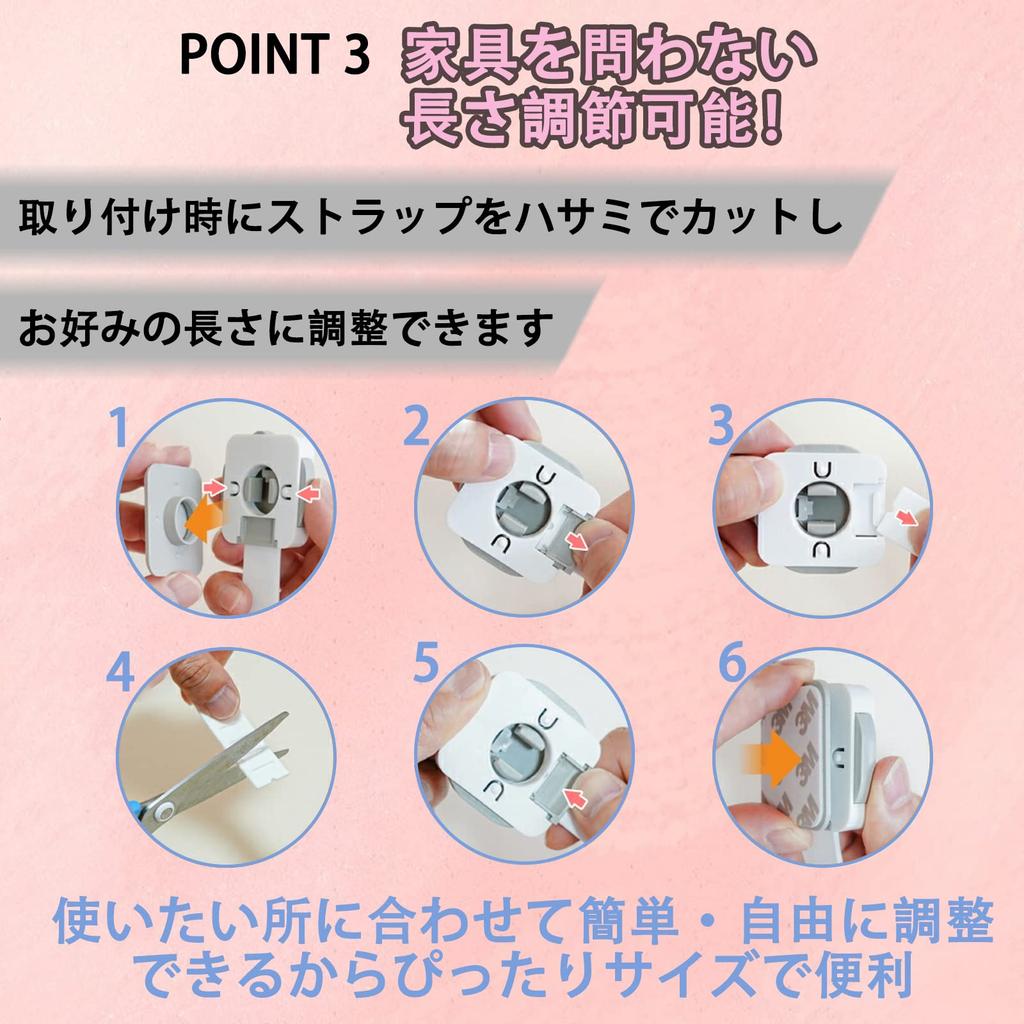 Drawer Baby Child Set of Child Baby Door Earthquake Suitable for Drawer Rotating Door Finger Pinch Prevention of Locks, Safety, Lock, 5, Safety, Lock,