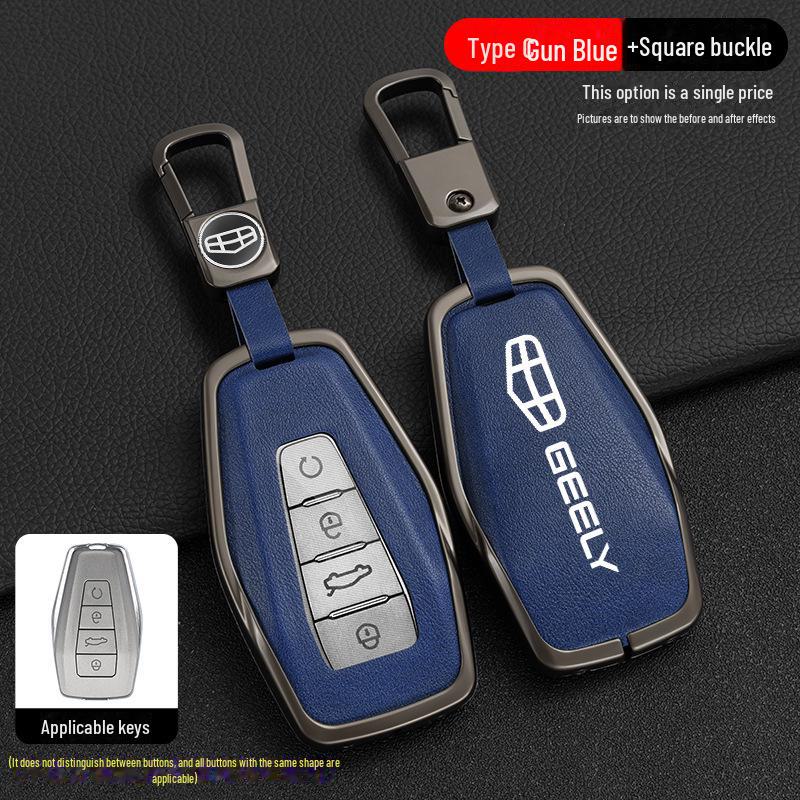Geely Xingrui Key Bag: Compatible with 19-21 Dihao GS, Binyue, Haoyue, and Binrui Car Key Covers.