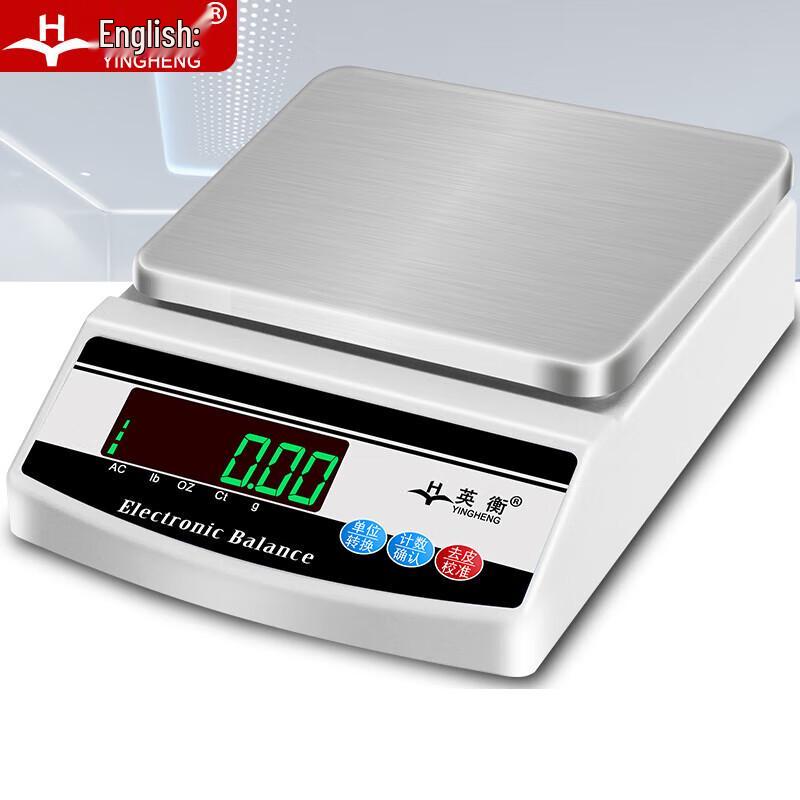 

Yingheng High-Precision Digital Lab and Jewelry Scale