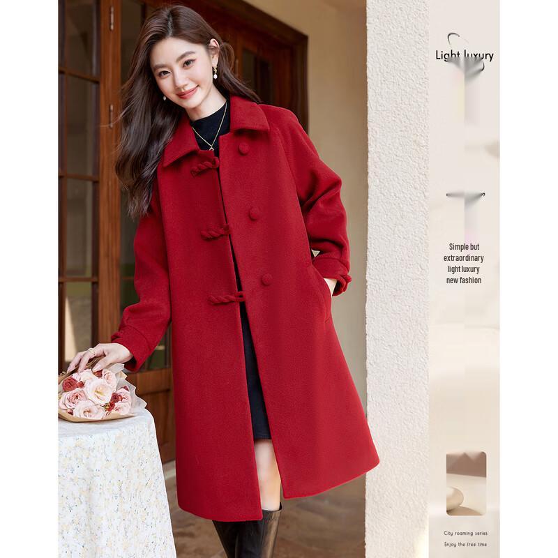 

Sishui Nianhua Women s Elegant Simple Mid-Length Coat 245074D1 M