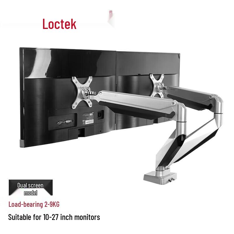 

Loctek D7D Dual Monitor Desk Mount Stand