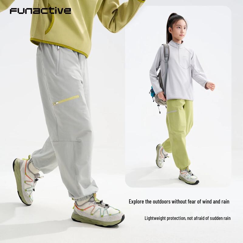 FUN ACTIVE Children's Water-Resistant Outdoor Sports Pants
