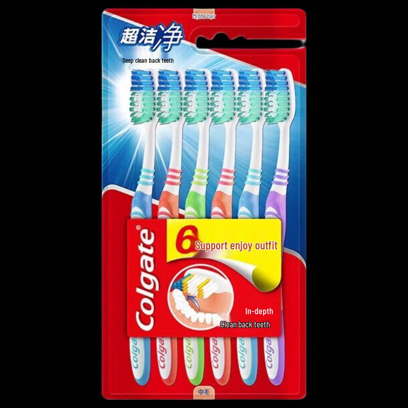 Colgate Adult Toothbrush Value Packs