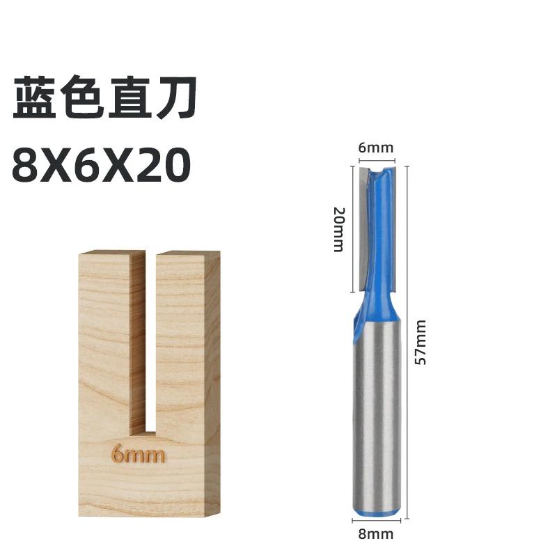1 buc set de freze cu tijă dreaptă de 8 mm pentru prelucrarea lemnului, freză dulgher, diametru de tăiere 6/8/10/12/14/18/20mm